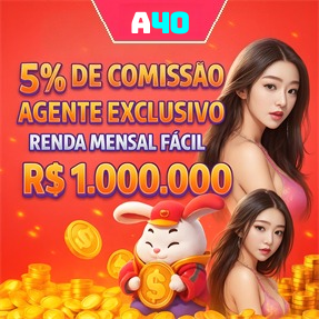 A40 Rebate